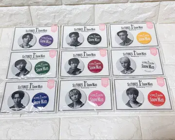 SnowMan 스노 1st Anniversary 캔뱃지 세트 9인