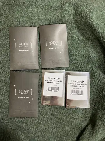 에이리언 스테이지 AGF2025 삼월수