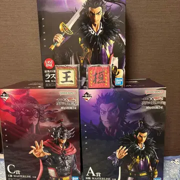 킹덤 제일복권 A B 라스트 원