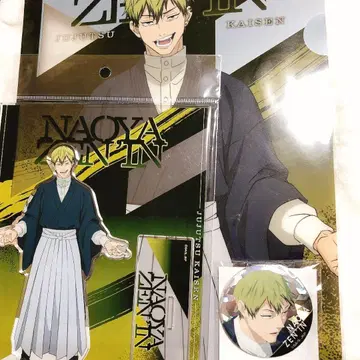 주술회전 극장판 사멸회유 클리어 파일 아크릴 스탠드 캔뱃지 젠인 나오야