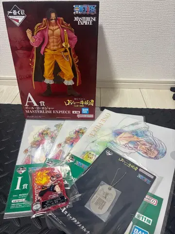 골 D. 로저 MASTERLISE EXPECIE 피규어 세트