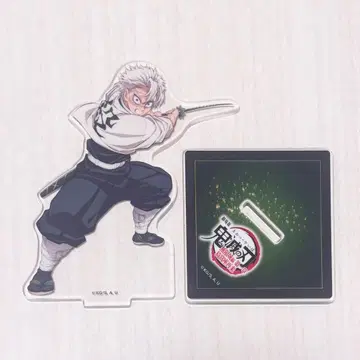 시나즈가와 사네미 아크릴 스탠드