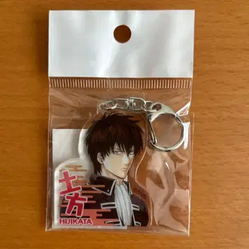 은혼 히지카타 토시로 아크릴 키링