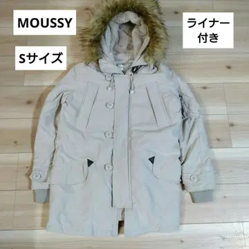 MOUSSY 베이지 S 사이즈 밀리터리 자켓