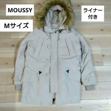MOUSSY 베이지 M 사이즈 밀리터리 자켓 코트 라이너 포함