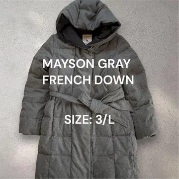 [ MAYSON GRAY ] FRENCH DOWN 프렌치 다운 그레이 3