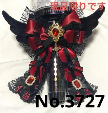 응원봉 리본 응원봉 리본 와인 레드