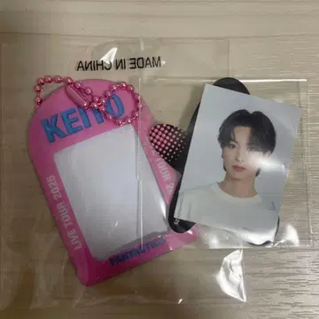 기무라 케이토 미니 카드 케이스 스티커