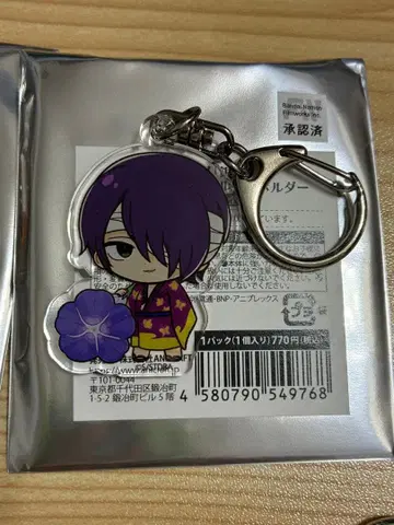 은혼 Birth Flowers 아크릴 키링 타카스기 신스케