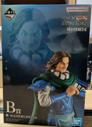 제일복권 MASTERLISE 킹덤 B상 등