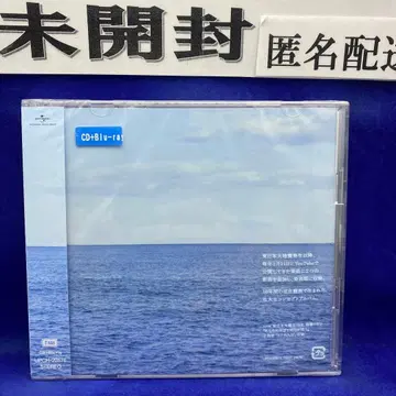 L4 2+0+2+1+3+1+1=10 years10 RADWIMPS