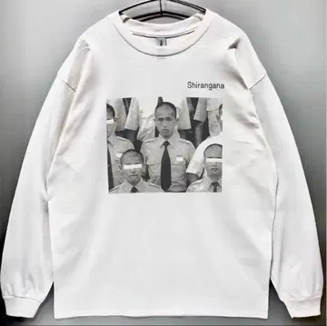 남녀 공용 하마짱 Shirangana 시란가나 롱 T