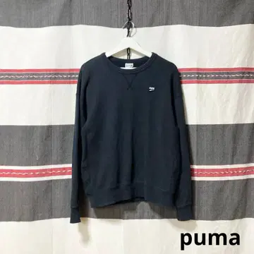 푸마 블랙 맨투맨 M 사이즈 심플한 디자인 리버스 디자인 인기