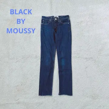 블랙 바이 마우지 스키니 팬츠 데님 청바지 브린지 밑단 코튼