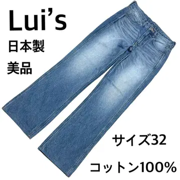 새상품급 루이스 부츠컷 데님 32 일본제 면 100% 인디고 파랑 고급