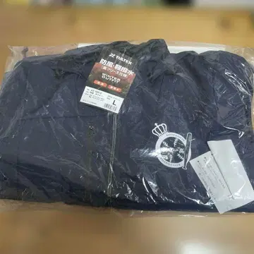 관동 제일 방한복