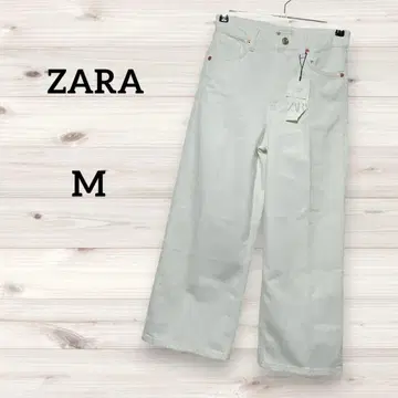 와이드 팬츠 청바지 [ M ] 화이트 [ ZARA ] 슬림 레그 캐주얼