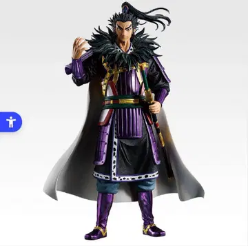 [재고 한정] 제일복권 춘추전국대전 킹덤 차세대의 걸물들 A상 환기