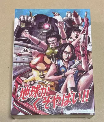 [미개봉] 아사노 이니오/ 데데데데 9권 한정판 부속 T셔츠