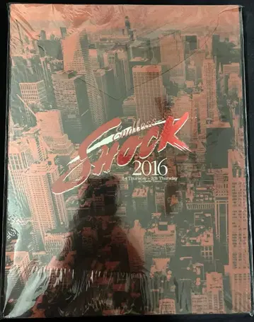 도모토 코이치 SHOCK 팜플렛 2016년