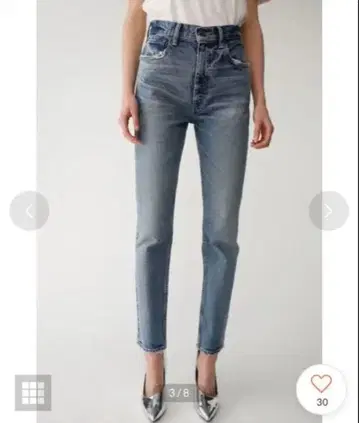 MOUSSY MVS SKINNY 스키니 데님 라이트 블루 24인치