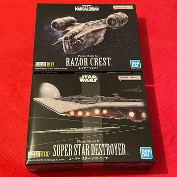 [ 2개 ] 스타 워즈 비클 모델 슈퍼스타 디스트로이어 외