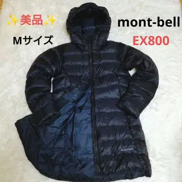 새상품급 MONT-BELL 네쥬 EX800 롱 다운 코트 M