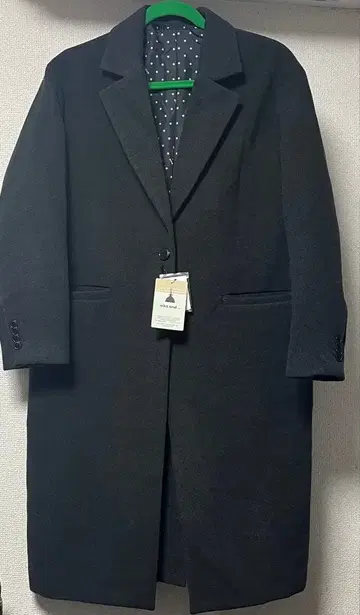 niko and - 다크 그레이 체스터 코트