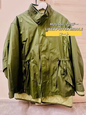 MOUSSY 라이너 퍼퍼 미들 코트 올리브 그린