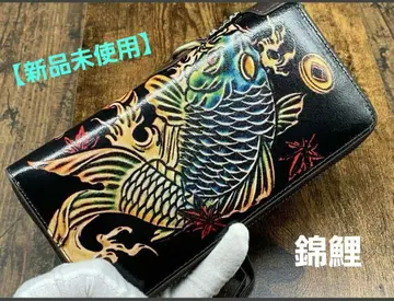 미사용 새상품 잉어 이탈리아 가죽 장지갑 라운드 지퍼 남성용 소가죽