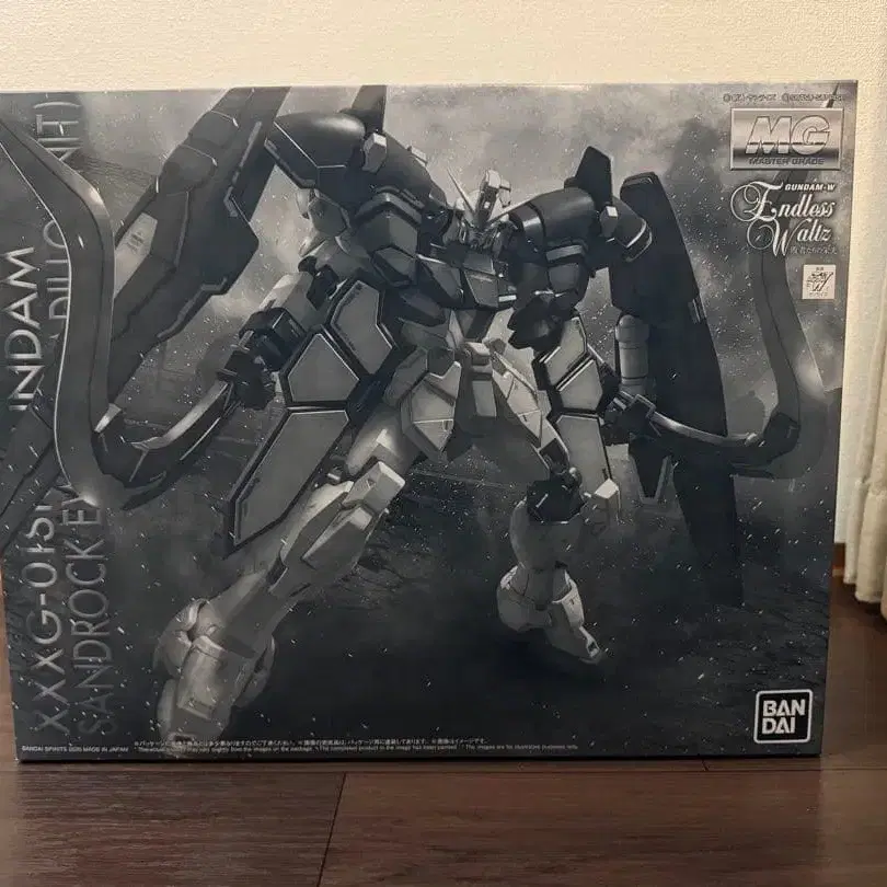 1번째 상품 이미지