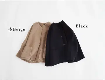 늑대와 올빼미 늑대와 북극곰의 비카 블랙