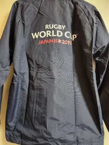 럭비 W컵 저지 자켓 지급