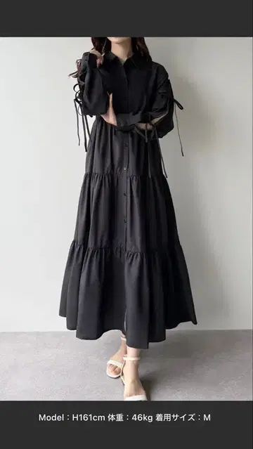 miapparel 소매 리본 티어드 셔츠 원피스