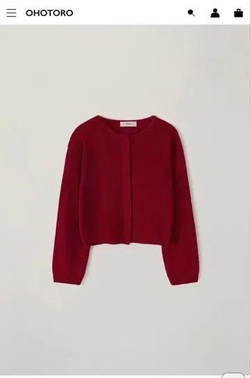 와인 레드 긴팔 가디건 프론트 오픈