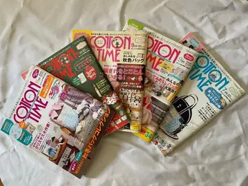 COTTON TIME 잡지 크리스마스 특집 등