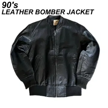 구제 의류 90's 소가죽 가죽 봄버 자켓 블랙