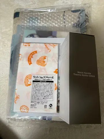 유루캠 10주년 세트