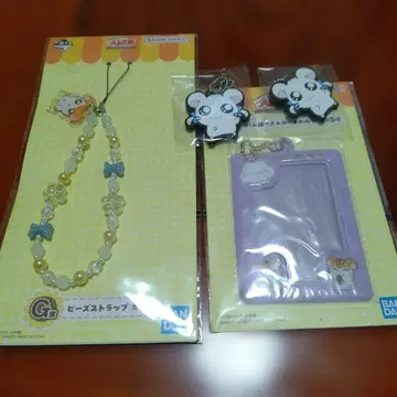 제일복권 꼬마 햄토리