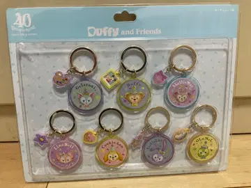 더피앤프렌즈 프로모 올 오브 아스 키체인 7개 세트