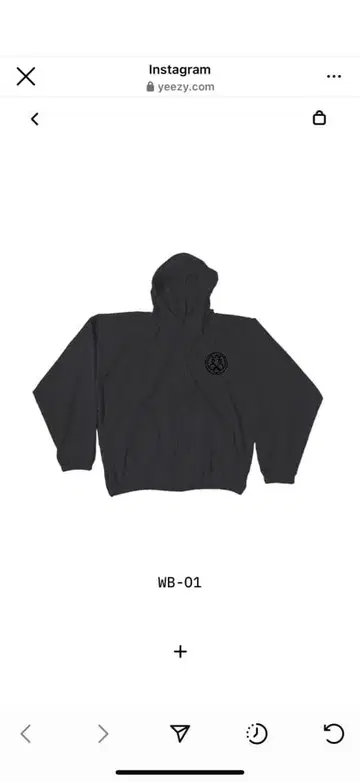 WB-01 yeezy GOSHA RUBCHINSKIY