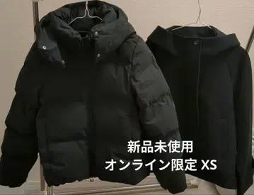 GU 코지 멜톤 숏 후디 코트 웜 패디드 블루종 XS