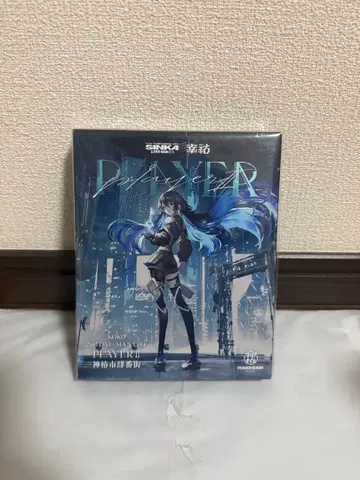 코우 만 라이브 PLAYER2 Blu-ray 카미츠바키