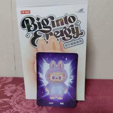 LABUBU/Biginto.Energy.Luck 봉제 인형/POPMART