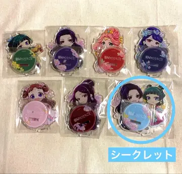 약사의 혼잣말 약방제 vol.1 SD 스탠드 7종류