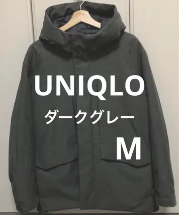 UNIQLO 완판 인기 모델 M 하이브리드 다운 후드티 다크 그레이