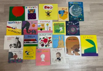 1세 아동용 그림책 컬렉션 그림책 묶음 판매