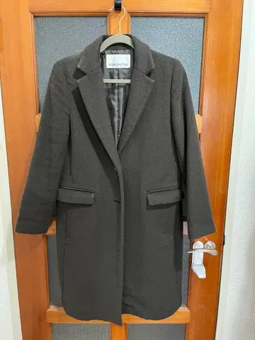 Natural Beauty Basic 브라운 롱 코트