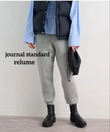 저널 스탠다드 리룸 니트 조거 팬츠