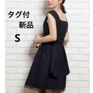 [택 포함, 새상품] 아푸와이저 리셰 자카드 원피스 블랙